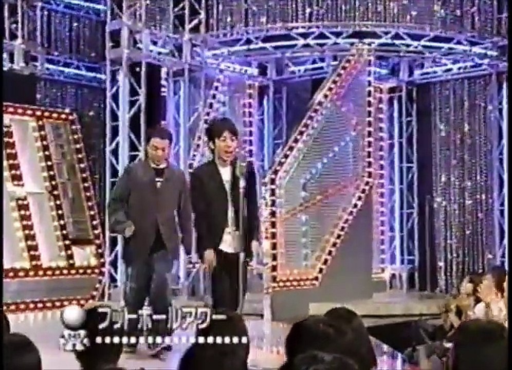 フットボールアワーのネタと爆笑オンエアバトル出演