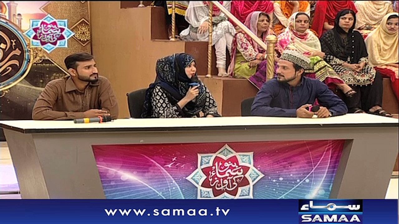 Humera Khan | Bano Samaa Ki Awaz | SAMAA TV | 04 June 2017