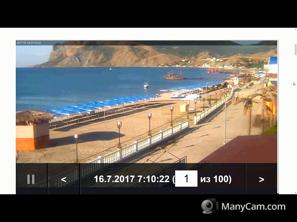 Коктебель. Пляж. Обзор за сутки 15.07.2017