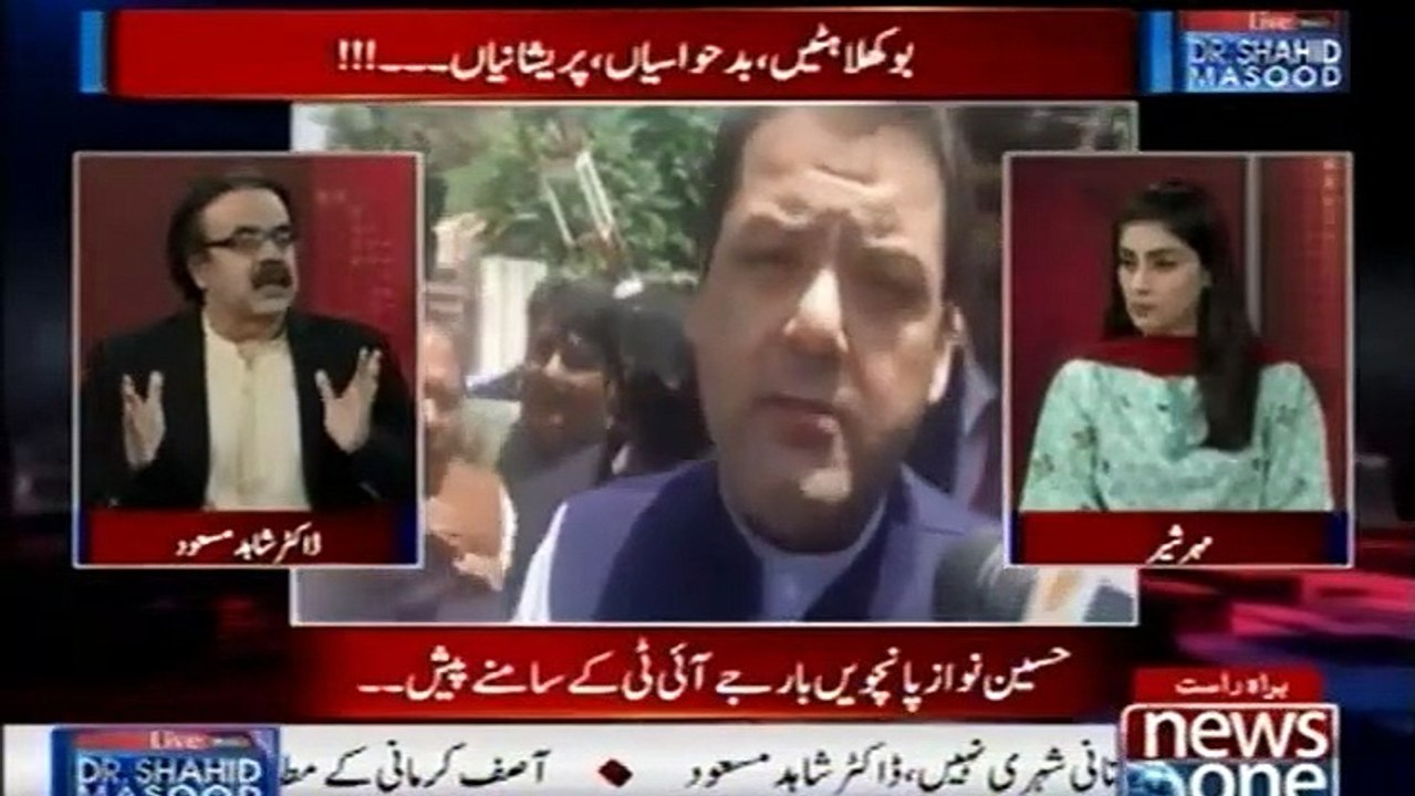 Hussain Nawaz Is Using Vulgar Words For Sacred People
