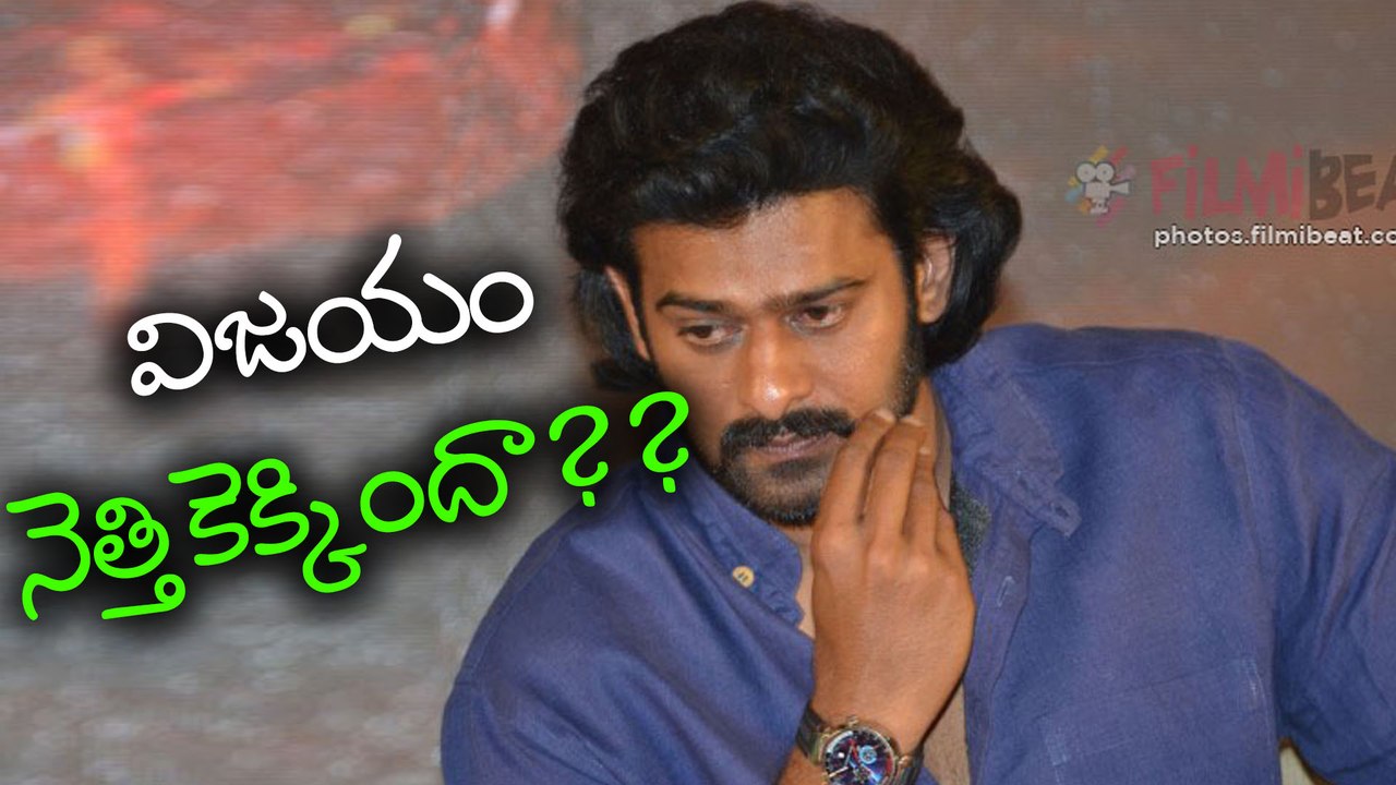 Bollywood Media Negative Stories On Prabhas