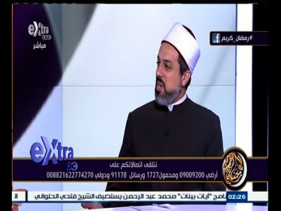 #رمضان_كريم | أي المال يقع عليه الزكاة