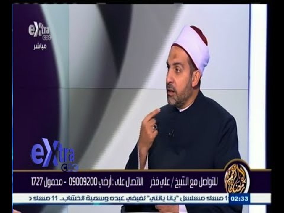 #رمضان_كريم | استخدام نقط الأنف يفطر في نهار رمضان