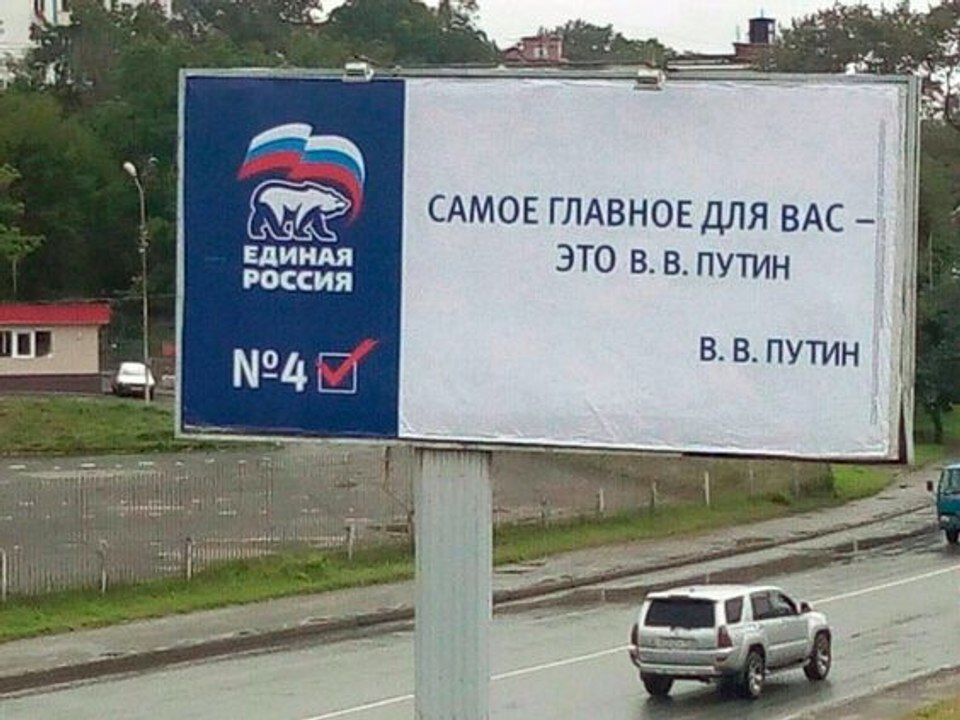 Нищета и разруха: видео реального обращения россиянина к хозяину