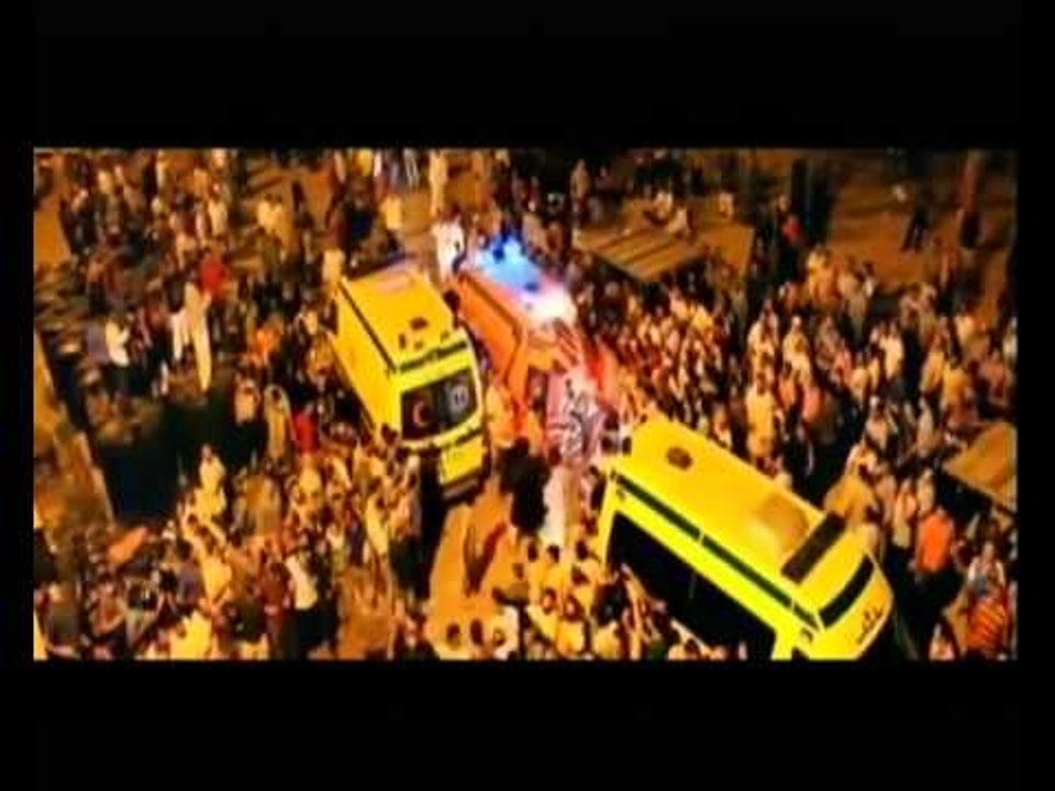 ضد الارهاب - cbc