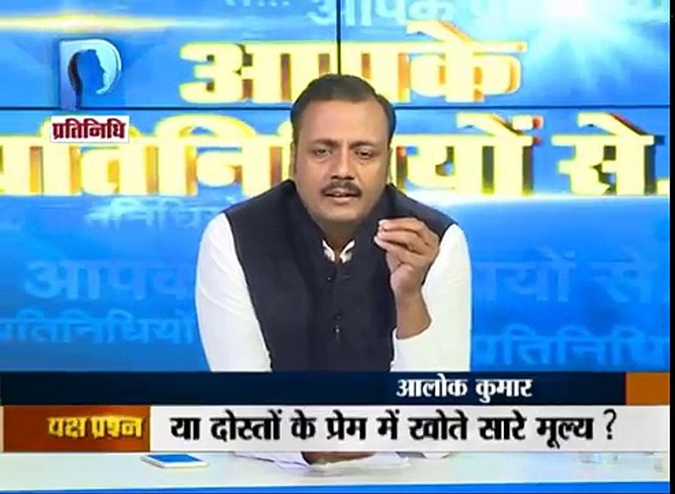 प्रेम क्या है समाज में प्रेम का क्या अर्थ है