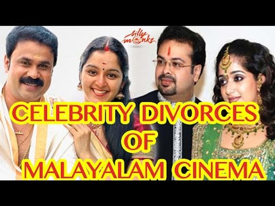 Shocking Divorces In Malayalam Film Industry