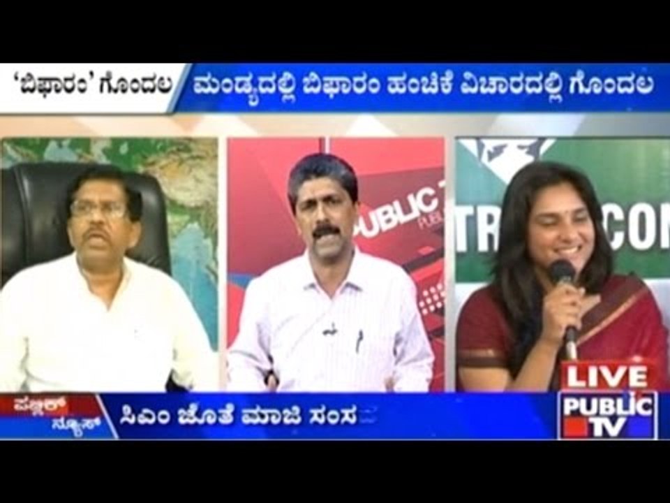 Understanding the Confusions Surrounding B-Form Distribution 📄