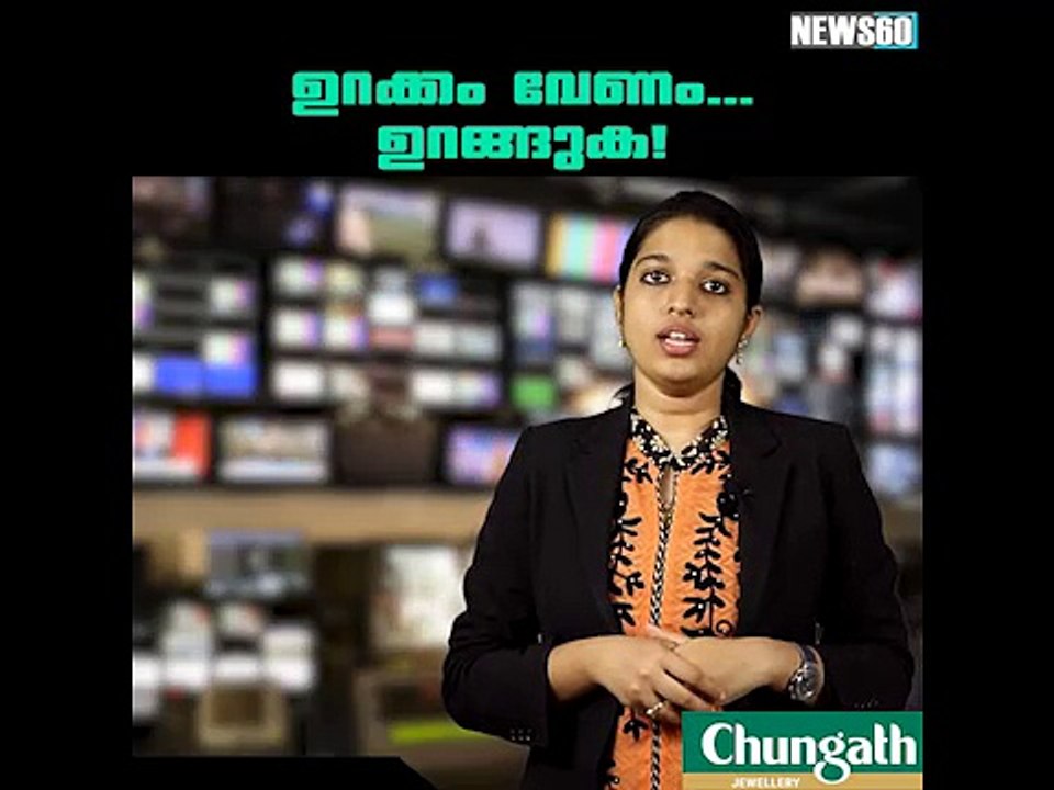 why is sleep important?