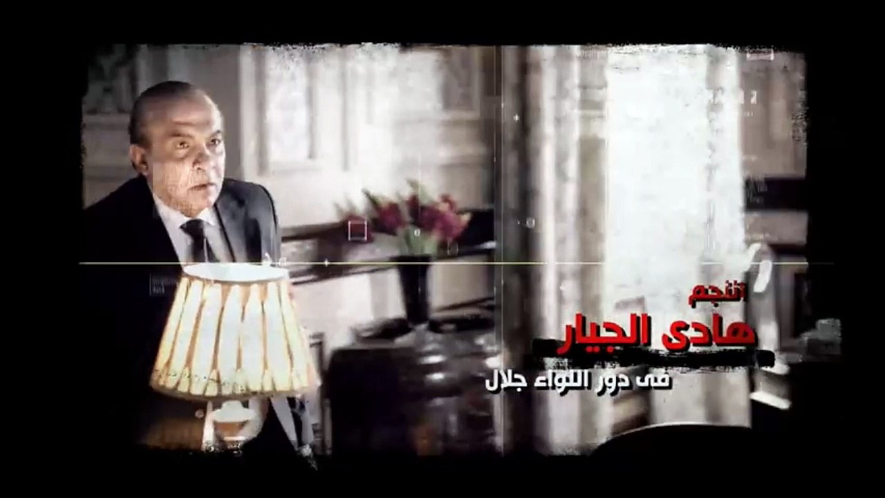 تتر مسلسل الزيبق بطريقة مختلفة