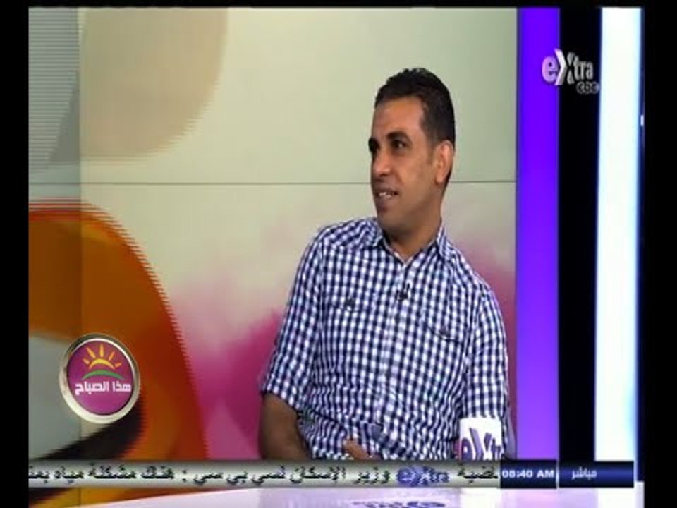 #هذا_الصباح | خروف العيد ٫٫ كيفية اختياره وإعداد أكلات العيد الشهية