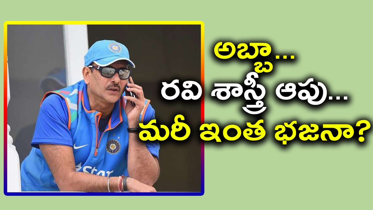 Ravi Shastri hails Sachin Tendulkar and kohli