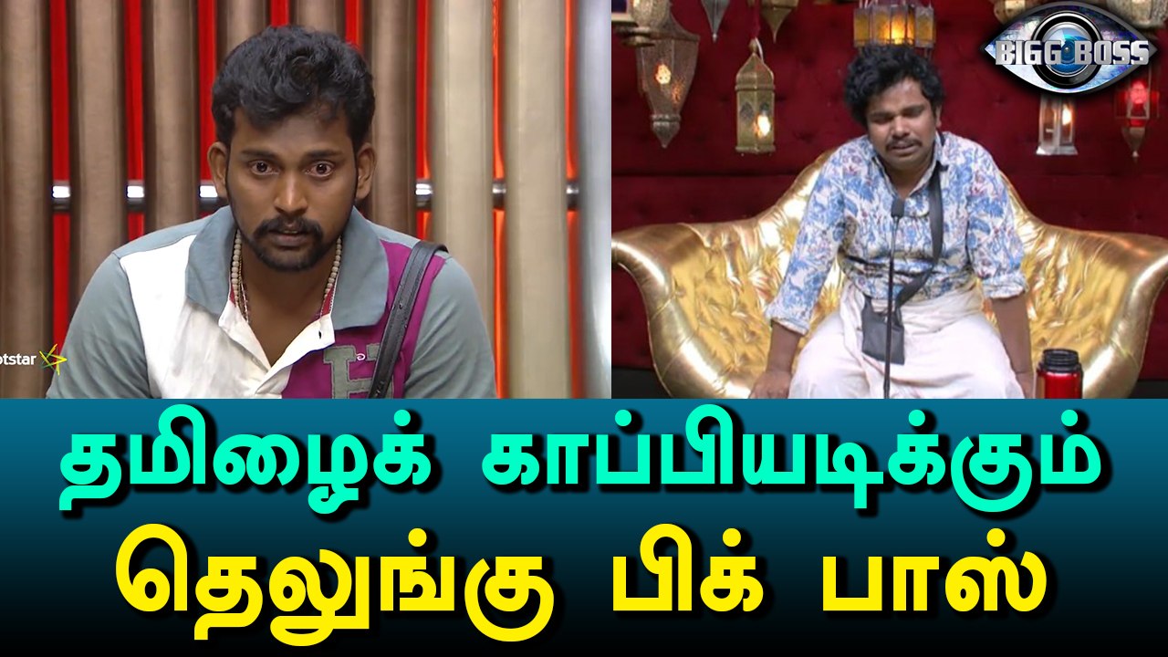 Bigg Boss Tamil, Telugu Bigg boss is a copied version of tamil-Filmibeat Tamil