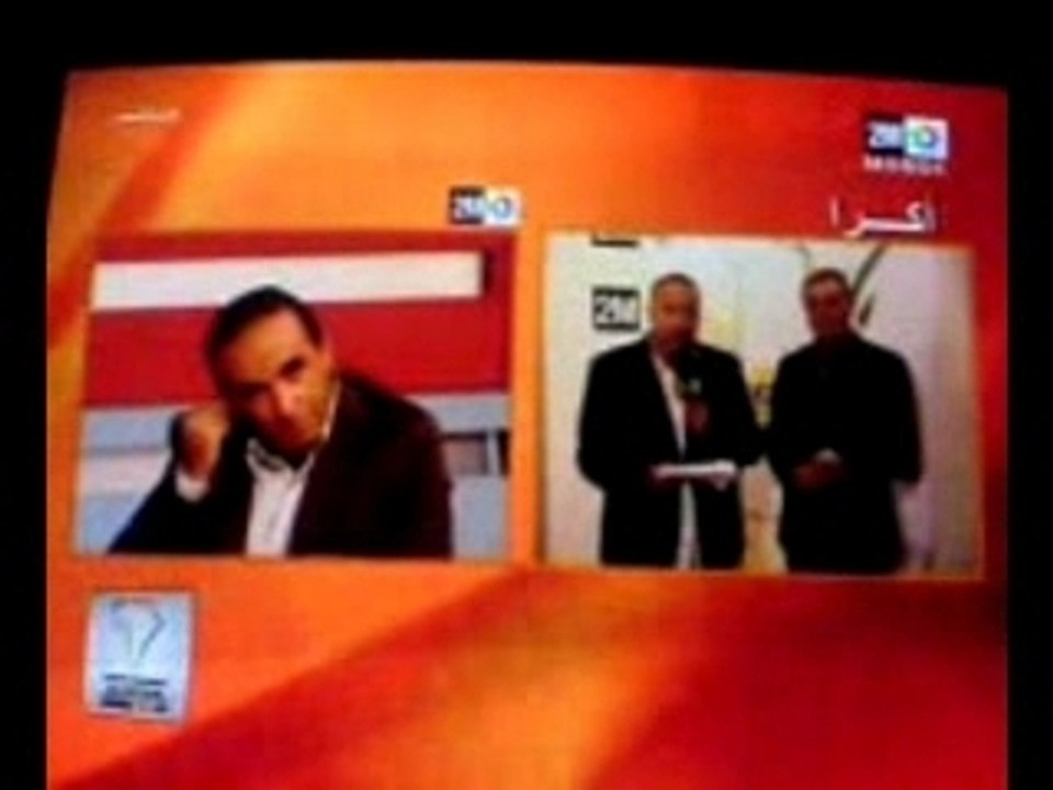 Tawssi 2M Morocco 2008 📺