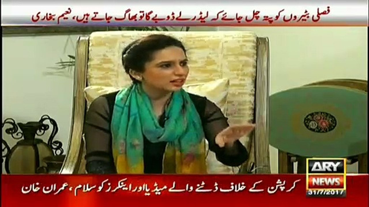 Naeem Bukhari Explains what is difference between Nawaz Sharif and Imran Khan's Case and why Imran khan has OffShore Cam