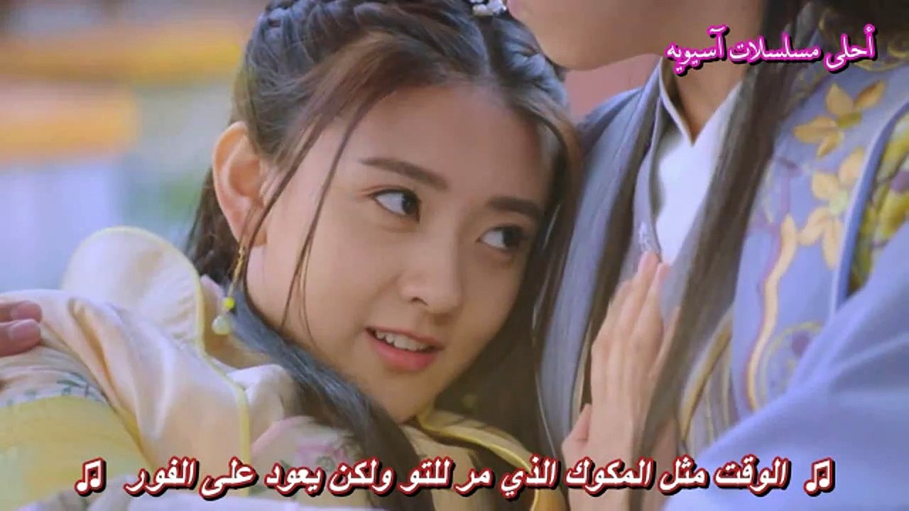 مسلسل صيني الحب الخالد حلقة الأولى مترجمة للعربية