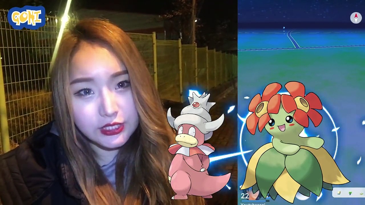 Évolution aller évolution Pokemon