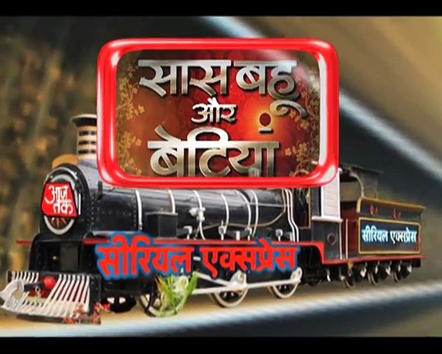 What is little Radha upto!! Piya Albela