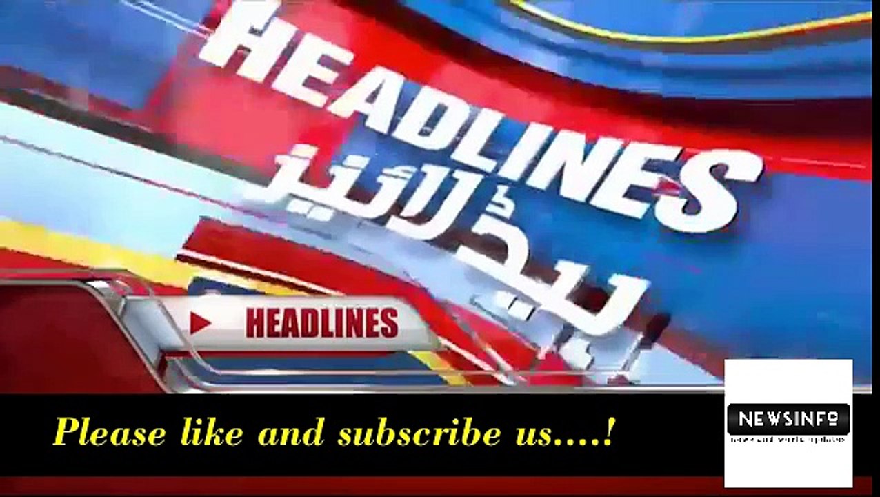Today News Headlines | Nawaz Shref