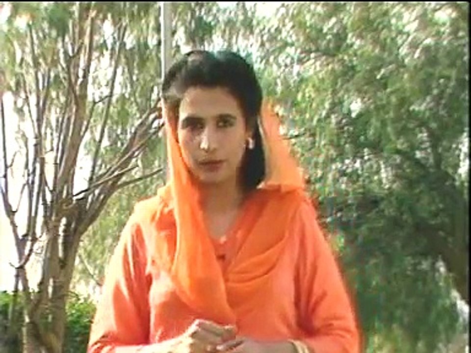 AIOU Matric Mathematics Program 4