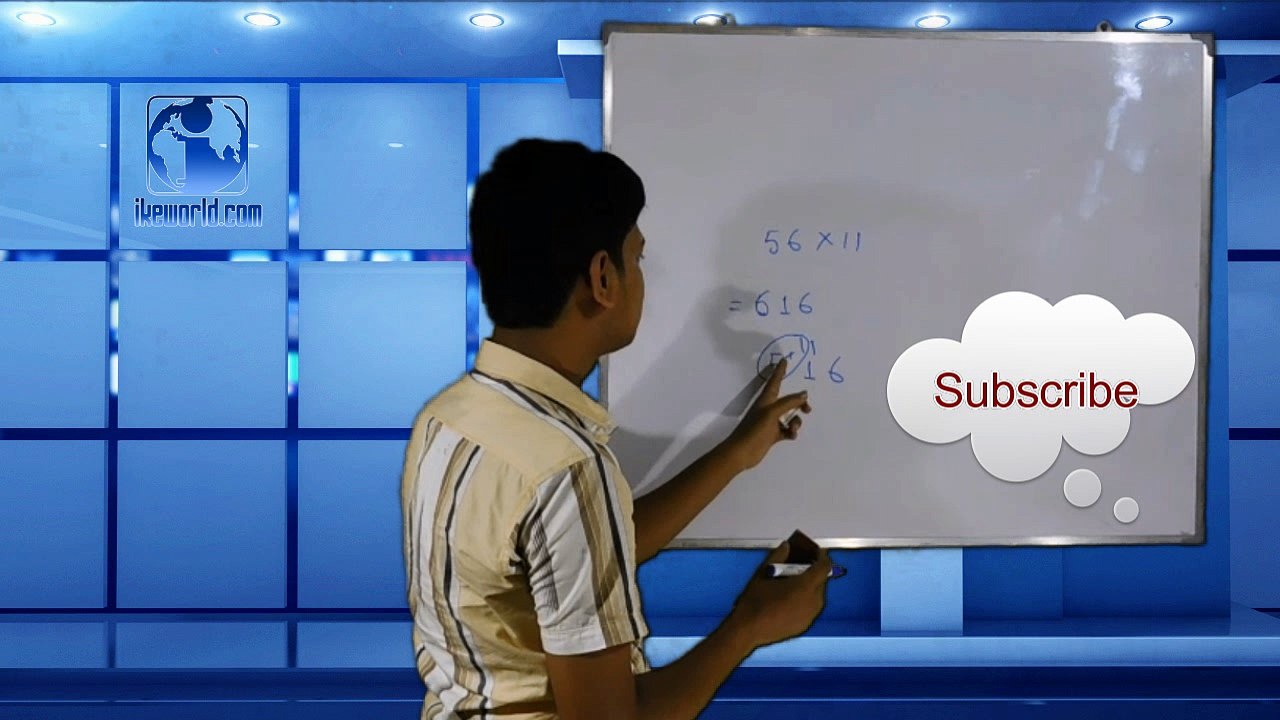 Quick Multiplication Tricks for Exams 🔢