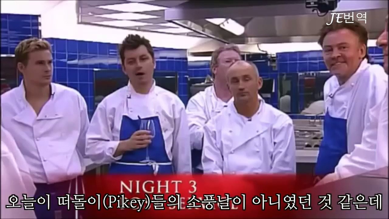 [한글자막] 지원자와 말다툼하는 마르코셰프(헬스키친)