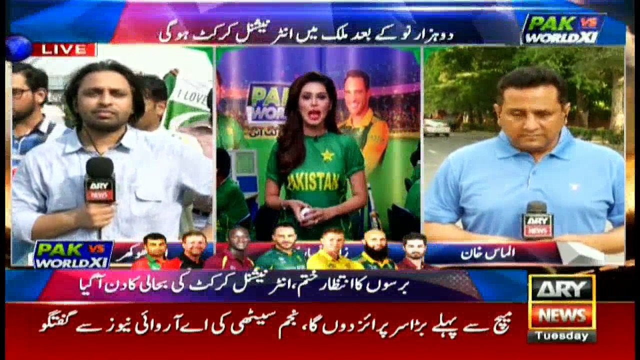 Cricket Fans Buzzing About Today's Exciting Match 🏏