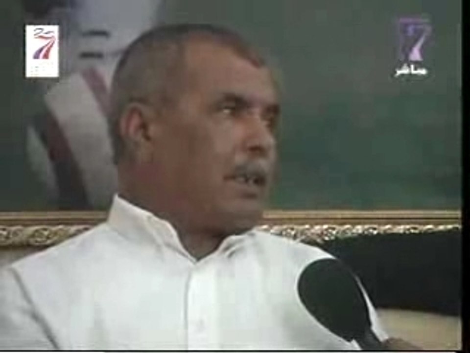 Nafti: Key Insights and Updates