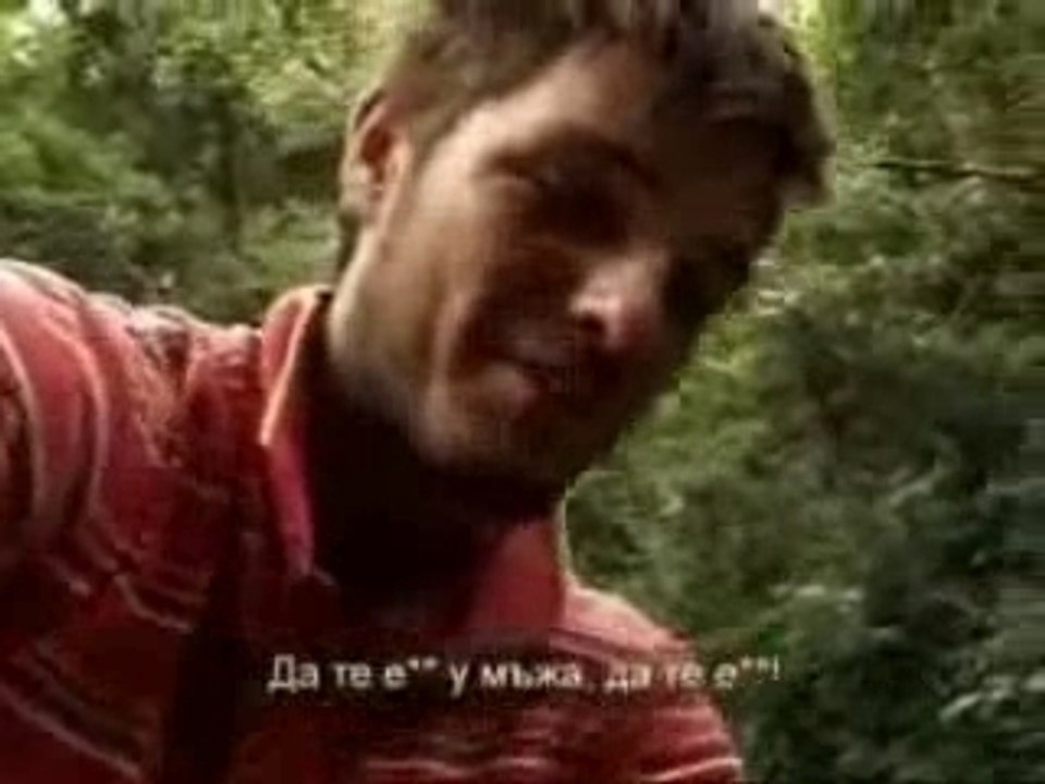 Buch Survivor: The Ultimate Challenge