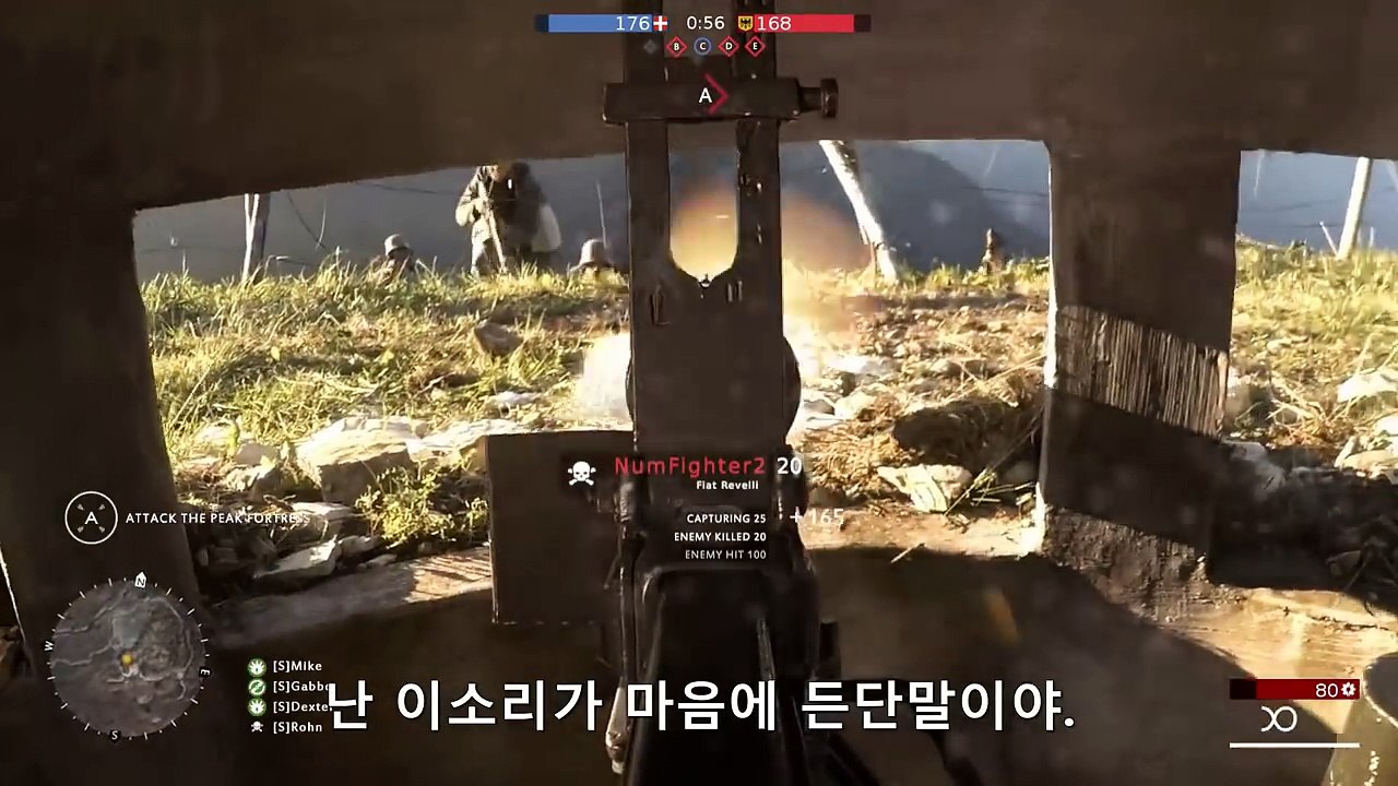 배틀필드1 실사판[a4k7 한글자막]