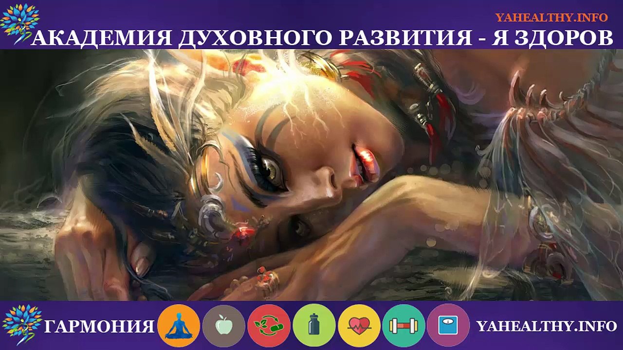 Глубокая медитация для сна