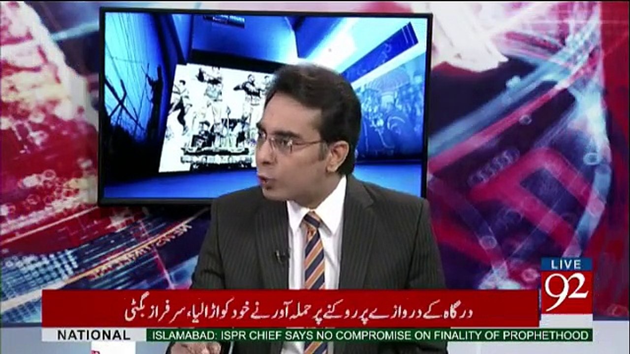 Why DG ISPR Did Press Conference Today - Arif Nizami Analysis