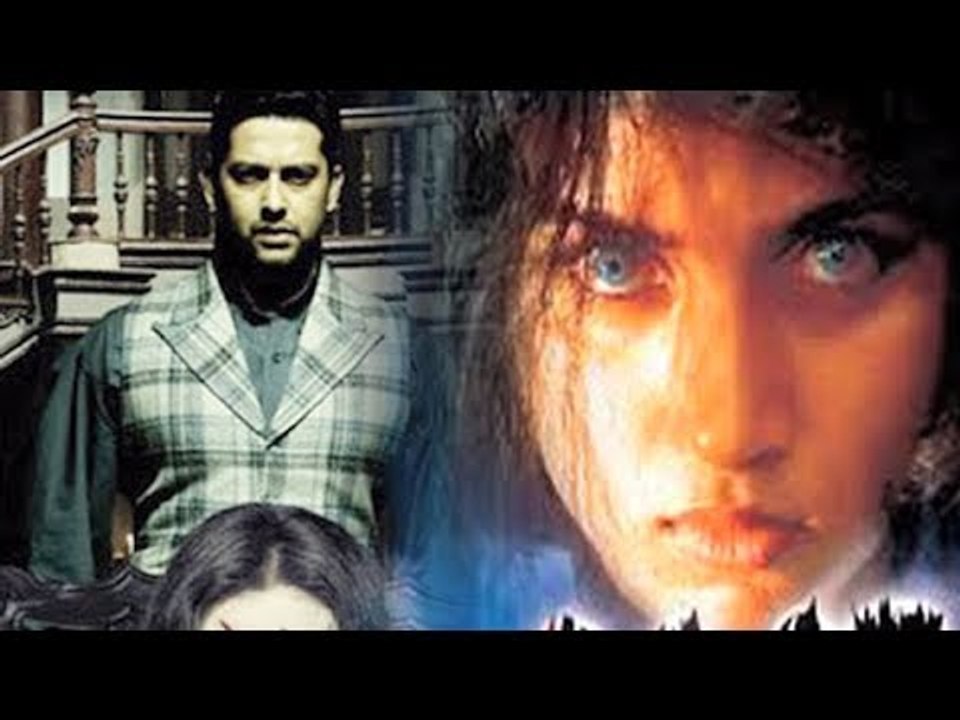बॉलीवुड की सबसे डरावनी फिल्मे | Most Dangerous Movies In Bollywood | Mystery Of Earth