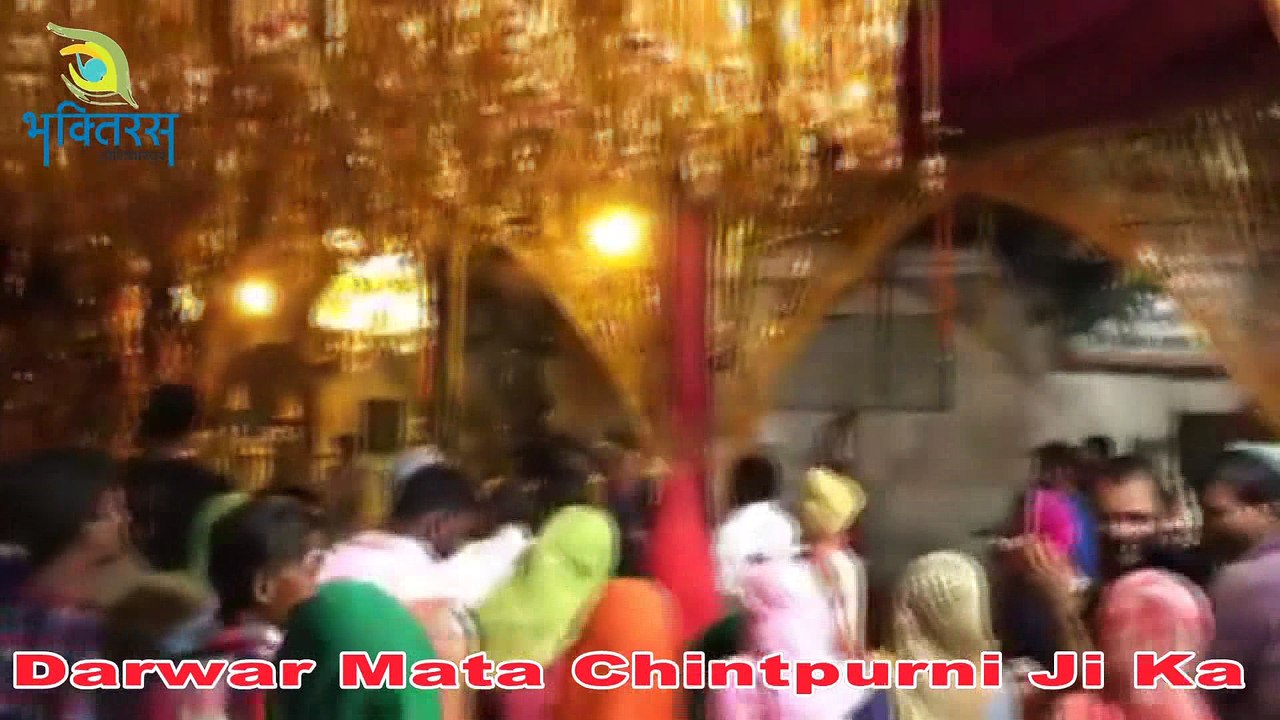 Chintpurni Ji: The Sacred Hindu Shrine