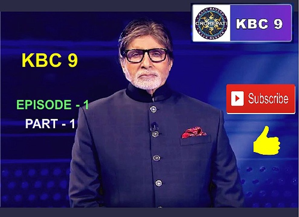 KBC 9: सामान्य ज्ञान महत्वपूर्ण वीडियो 🎓
