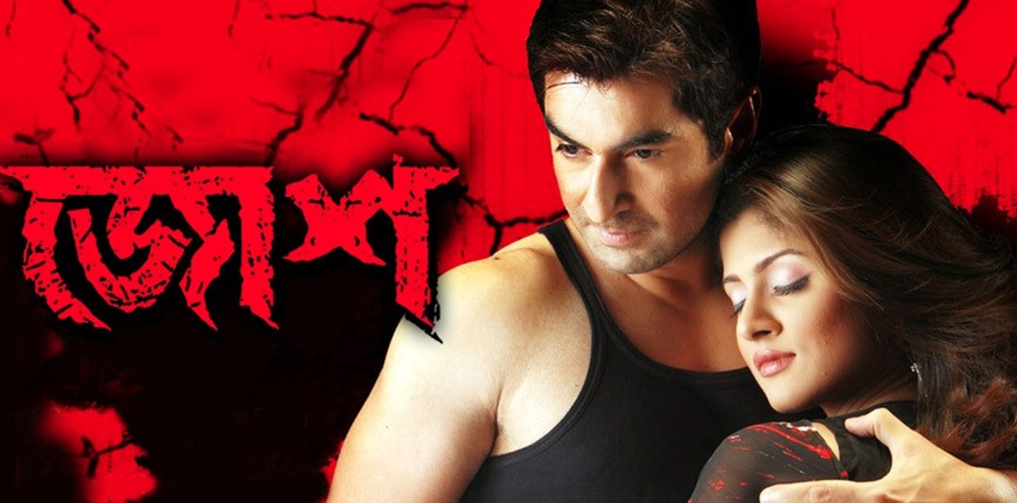 Sexy Mey - (Dolbi Atmos) (5.1 Chennal) Full HD Song