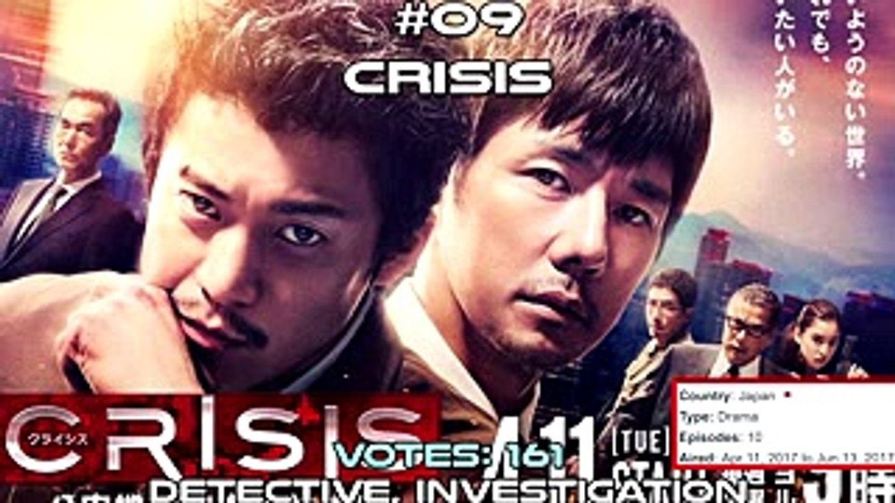 Best Japanese Dramas August 2017