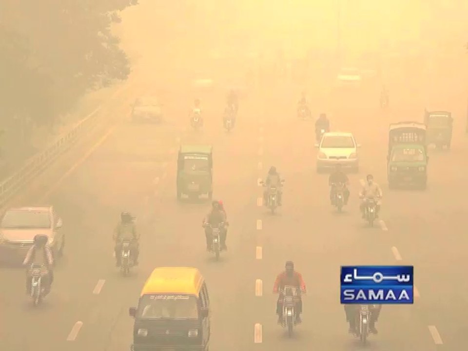 Smog Phenomena Lahore - TV PKG