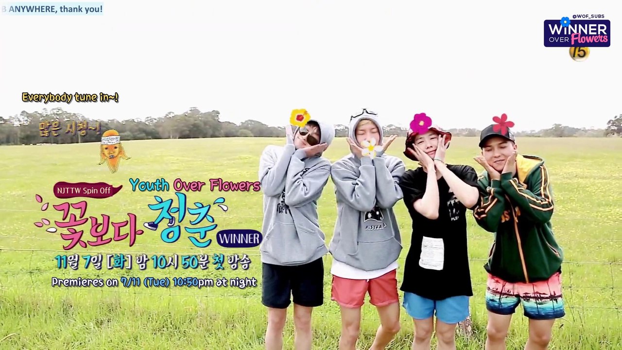 [ENG SUB] WOF - Teaser 3