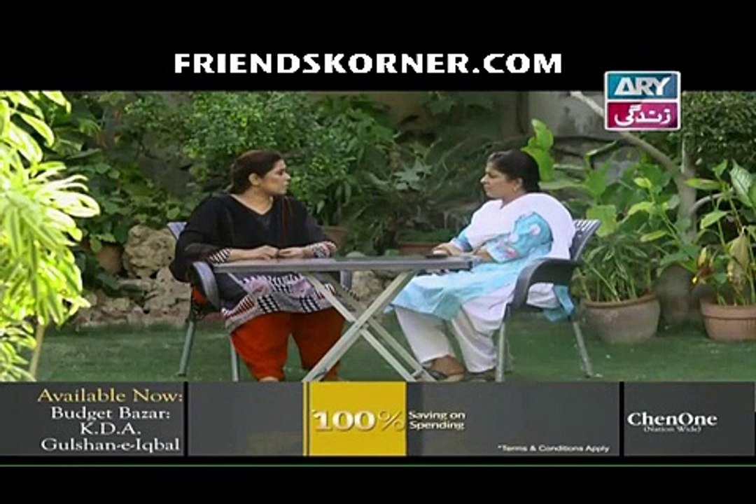 Haya Ke Rang Episode 182