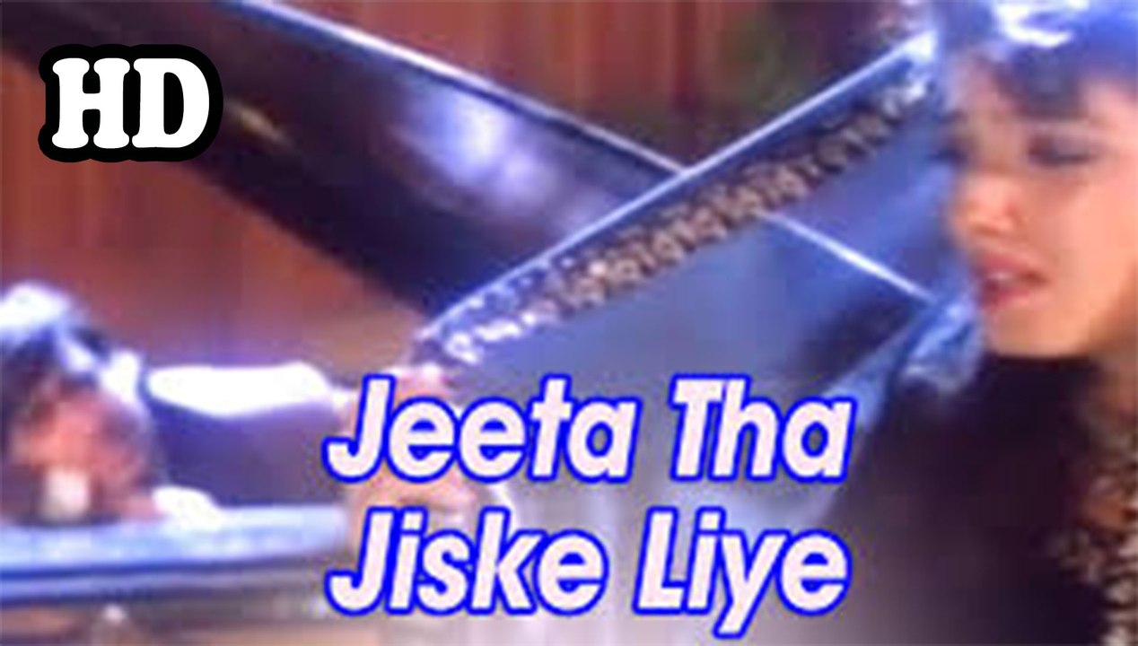 Jeeta Tha Jiske Liye HD - Dilwale Songs - Ajay Devgan - Raveena Tandon - Suniel Shetty - Filmigaane - YouTube