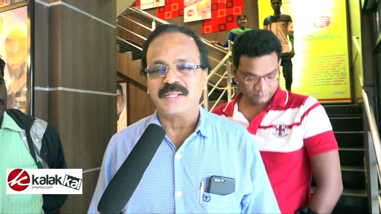 Aramm Movie Public Opinion