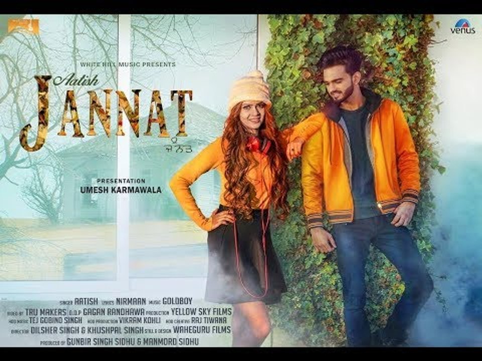 Jannat by Aatish - Full Song (Punjabi 2017)