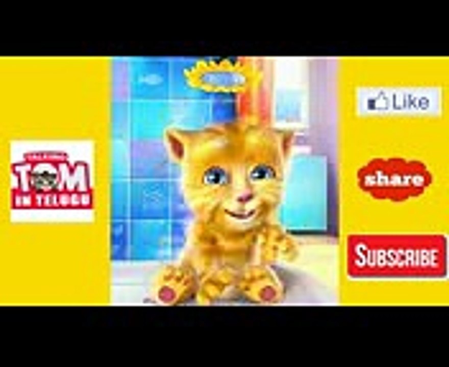 telugu tom latest jokestalking tom in telugu jokes in telugu
