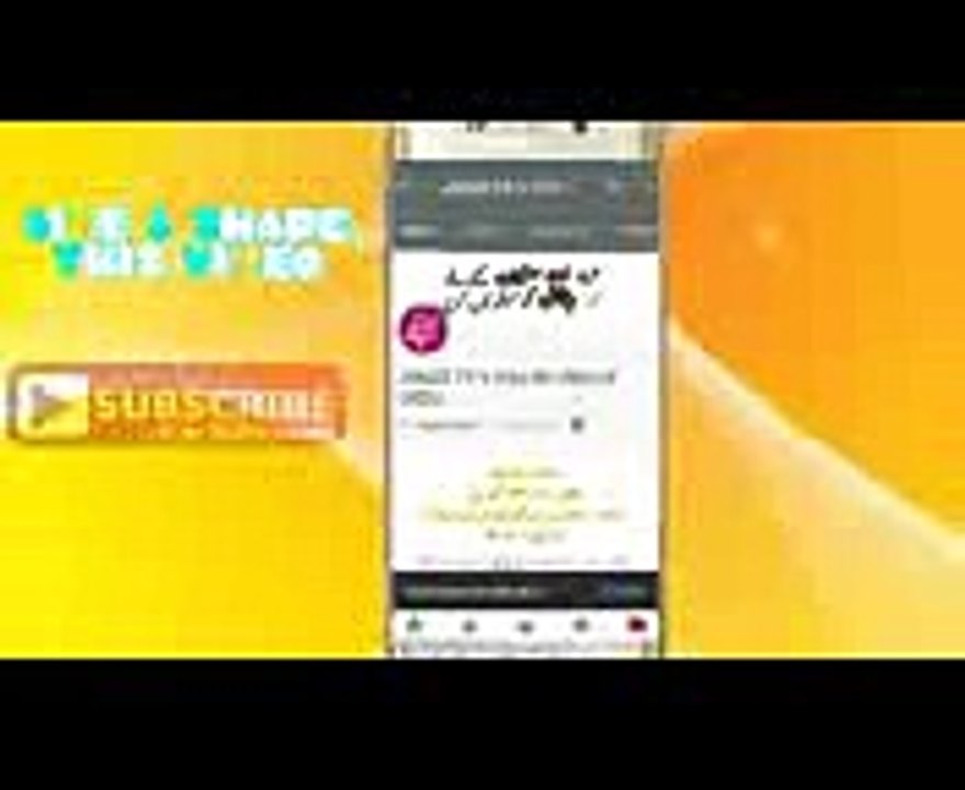 Urdu jokes,Funny jokes,latest gande jokes,Ghadey jokes in urdu