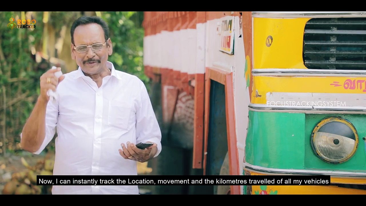 Four wheeler tracking device