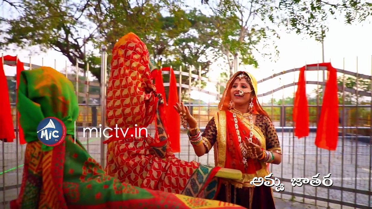 Medaram Jathara || Sammakka Sarakka || Full HD Song || Mangli || Mictv