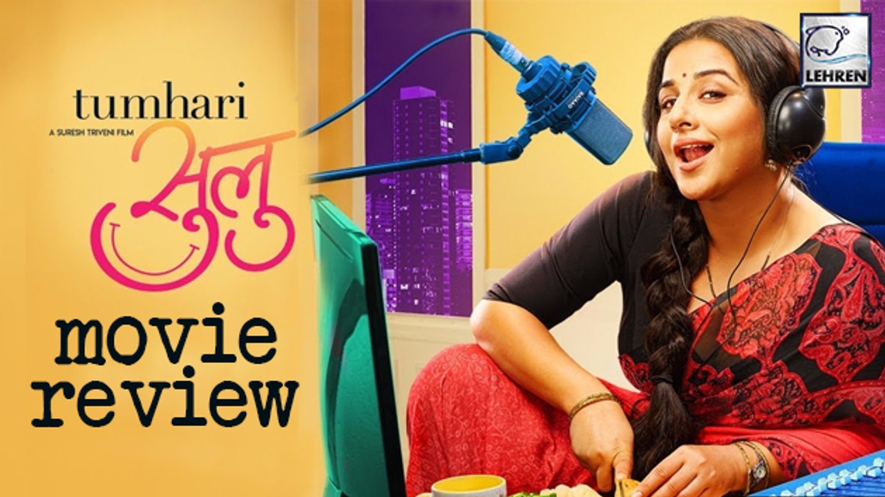 Tumhari Sulu MOVIE REVIEW | Vidya Balan | Manav Kaul