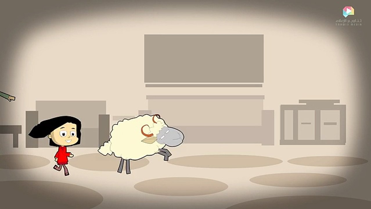 رسوم متحركة | خروف العيد 2