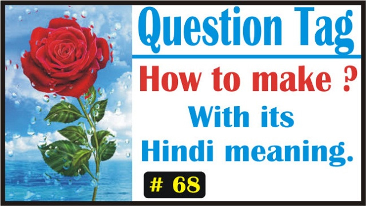 Question Tag and its Hindi meaning